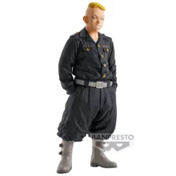 Bandai Tokyo Revengers Haruki Hayashida Figure